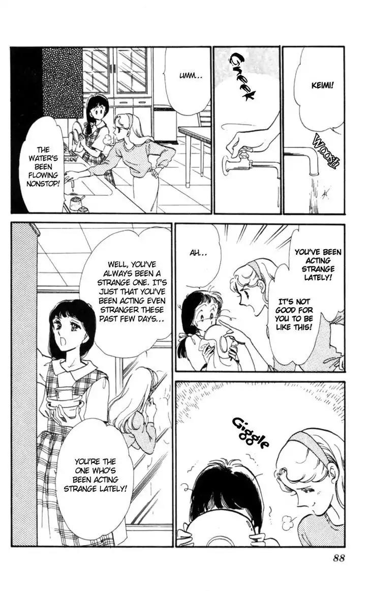 Hoshi o Tsumu Donna Chapter 3 page 29 - Chapter 3