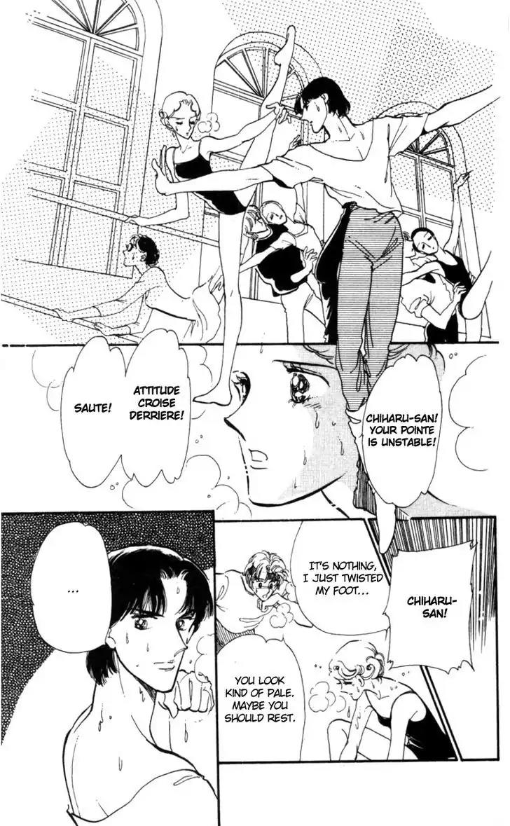 Hoshi o Tsumu Donna Chapter 3 page 32 - Chapter 3