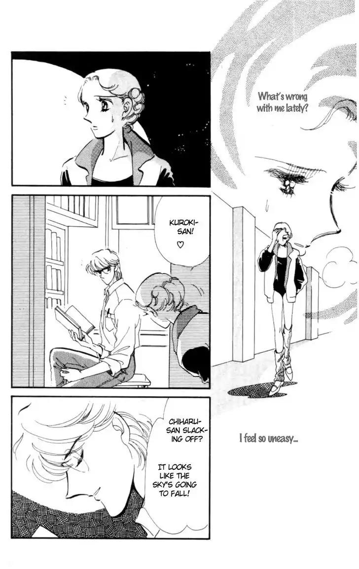 Hoshi o Tsumu Donna Chapter 3 page 33 - Chapter 3