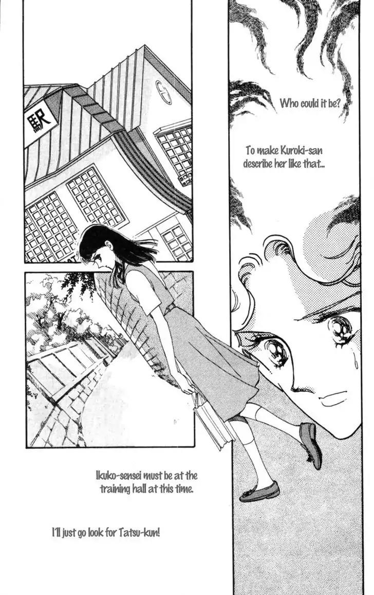 Hoshi o Tsumu Donna Chapter 3 page 36 - Chapter 3