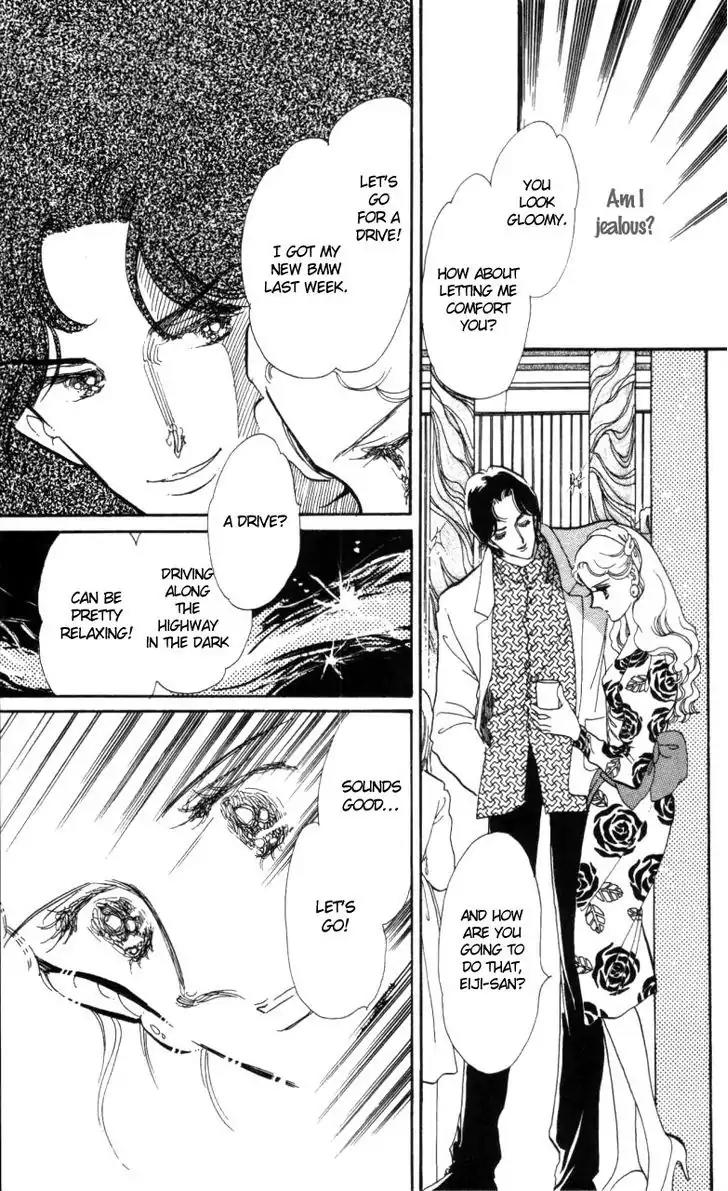 Hoshi o Tsumu Donna Chapter 3 page 6 - Chapter 3