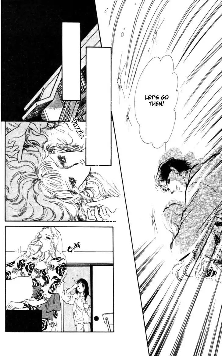 Hoshi o Tsumu Donna Chapter 3 page 7 - Chapter 3