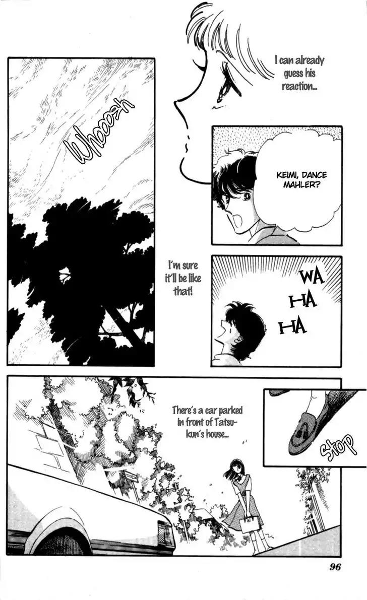 Hoshi o Tsumu Donna Chapter 4 page 1 - Chapter 4