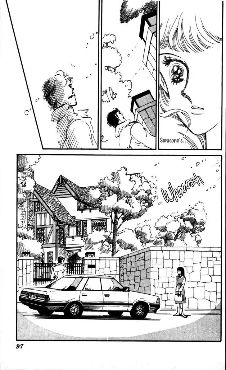 Hoshi o Tsumu Donna Chapter 4 page 2 - Chapter 4