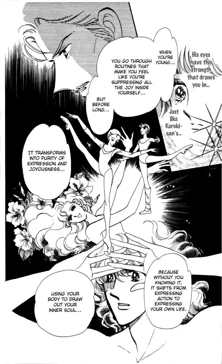 Hoshi o Tsumu Donna Chapter 4 page 21 - Chapter 4