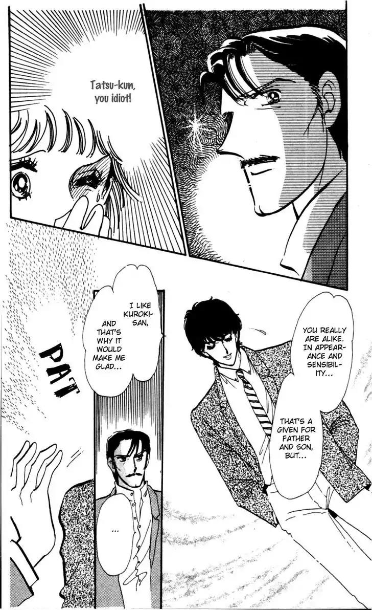 Hoshi o Tsumu Donna Chapter 4 page 23 - Chapter 4