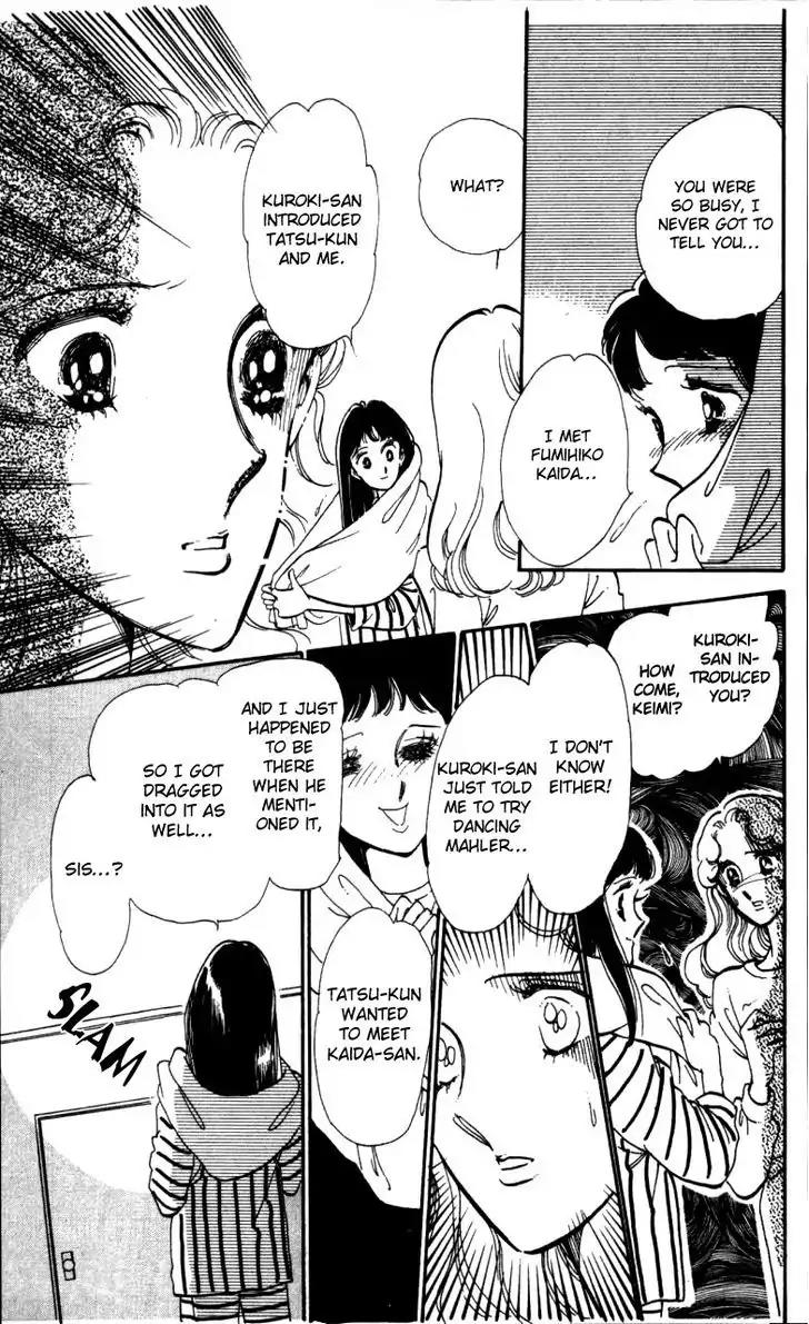 Hoshi o Tsumu Donna Chapter 4 page 28 - Chapter 4