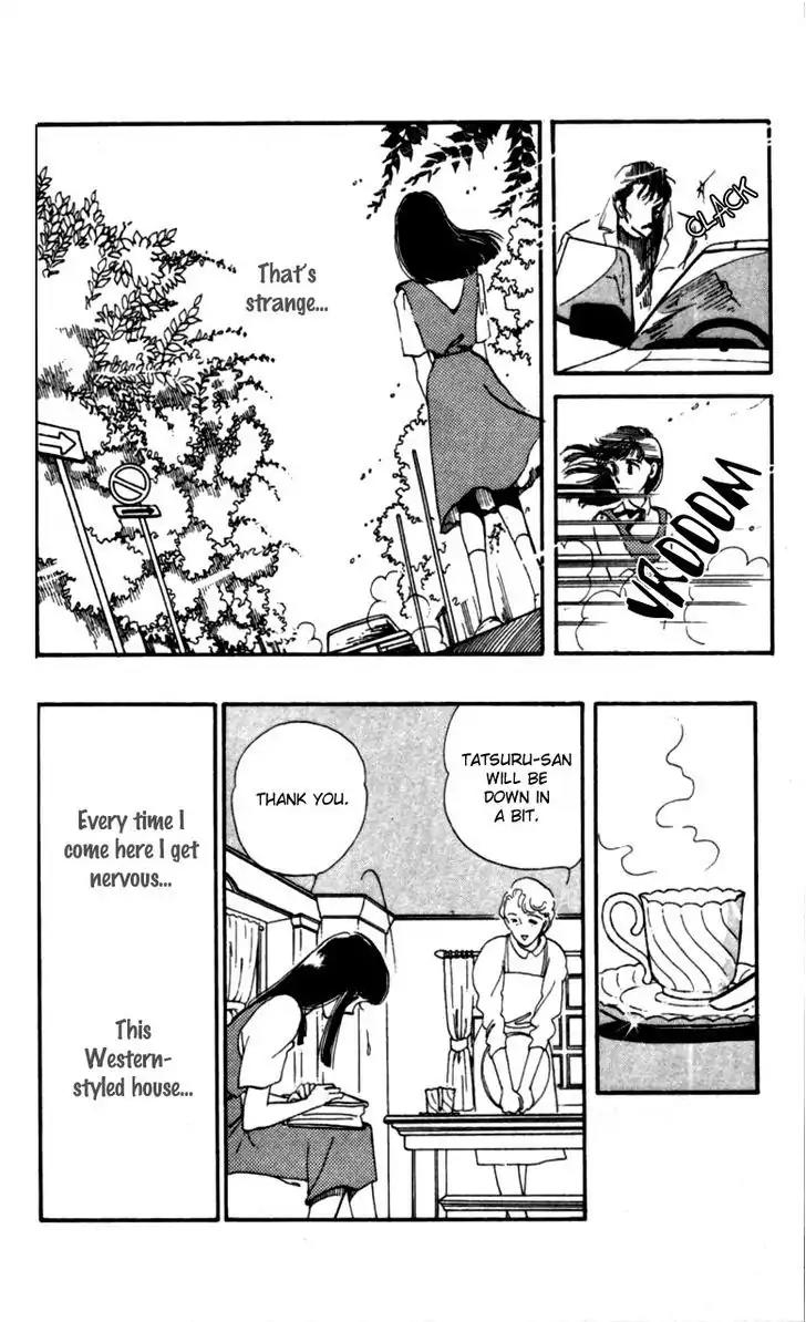 Hoshi o Tsumu Donna Chapter 4 page 3 - Chapter 4