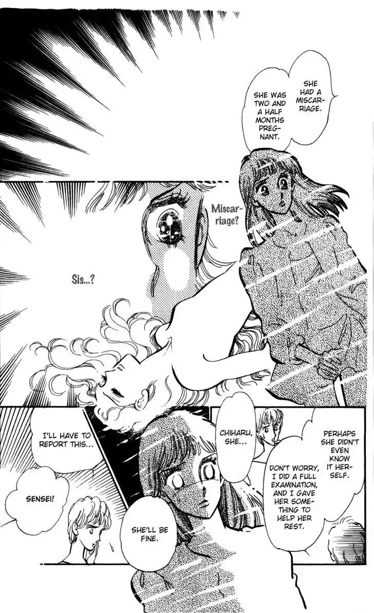 Hoshi o Tsumu Donna Chapter 4 page 34 - Chapter 4