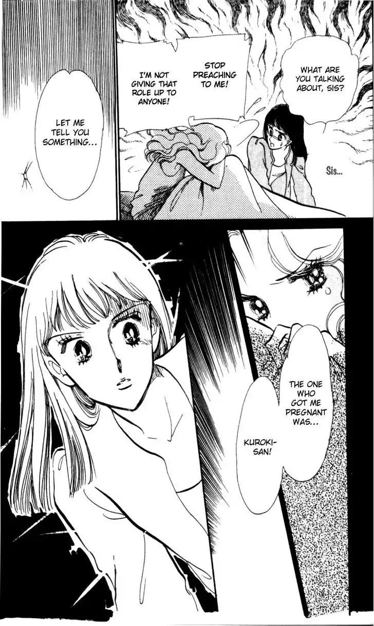 Hoshi o Tsumu Donna Chapter 4 page 37 - Chapter 4