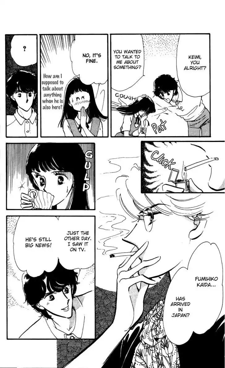 Hoshi o Tsumu Donna Chapter 4 page 5 - Chapter 4