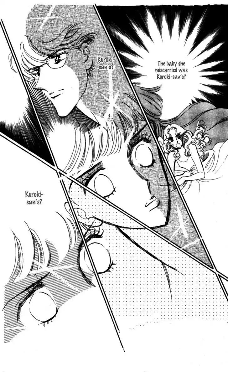 Hoshi o Tsumu Donna Chapter 5 page 1 - Chapter 5
