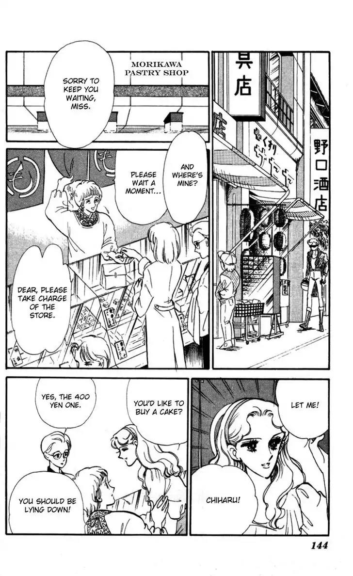 Hoshi o Tsumu Donna Chapter 5 page 11 - Chapter 5