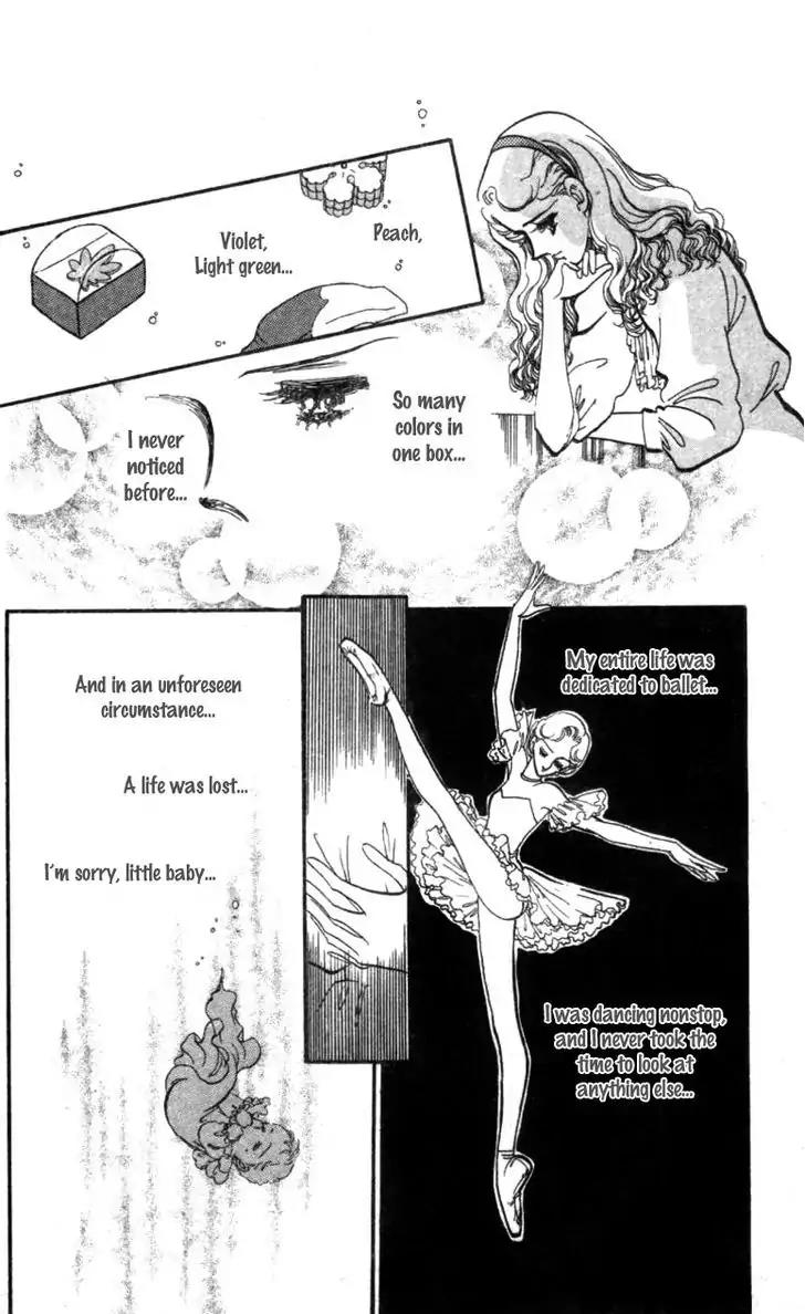 Hoshi o Tsumu Donna Chapter 5 page 13 - Chapter 5