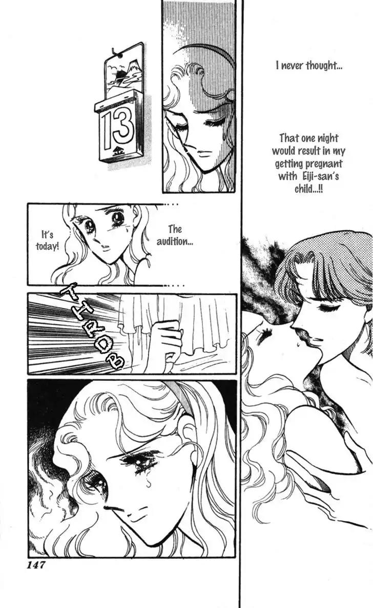 Hoshi o Tsumu Donna Chapter 5 page 14 - Chapter 5