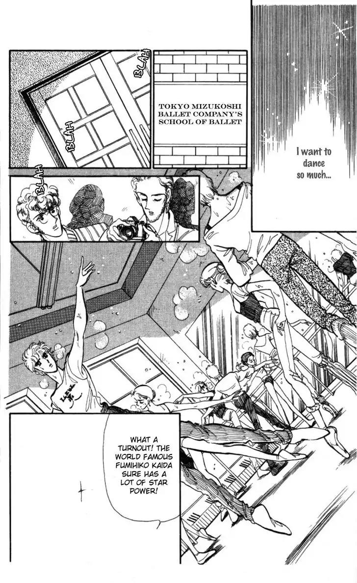 Hoshi o Tsumu Donna Chapter 5 page 15 - Chapter 5