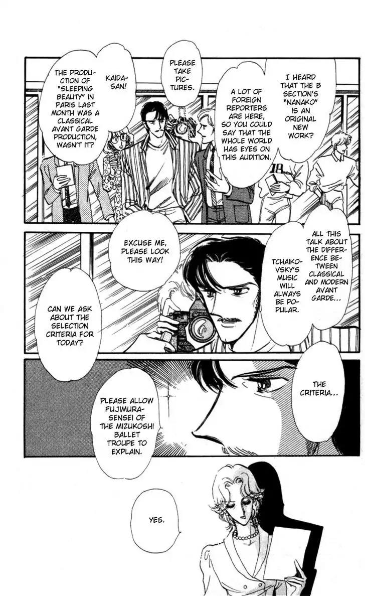 Hoshi o Tsumu Donna Chapter 5 page 16 - Chapter 5