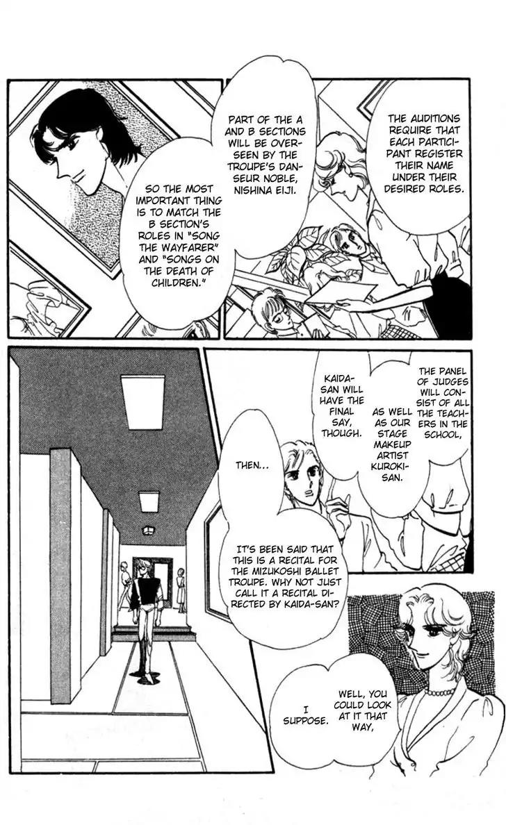 Hoshi o Tsumu Donna Chapter 5 page 17 - Chapter 5