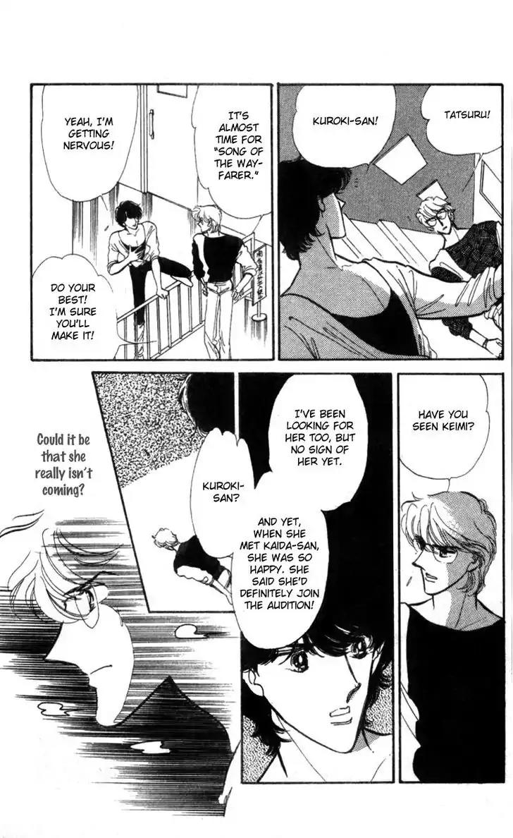Hoshi o Tsumu Donna Chapter 5 page 18 - Chapter 5
