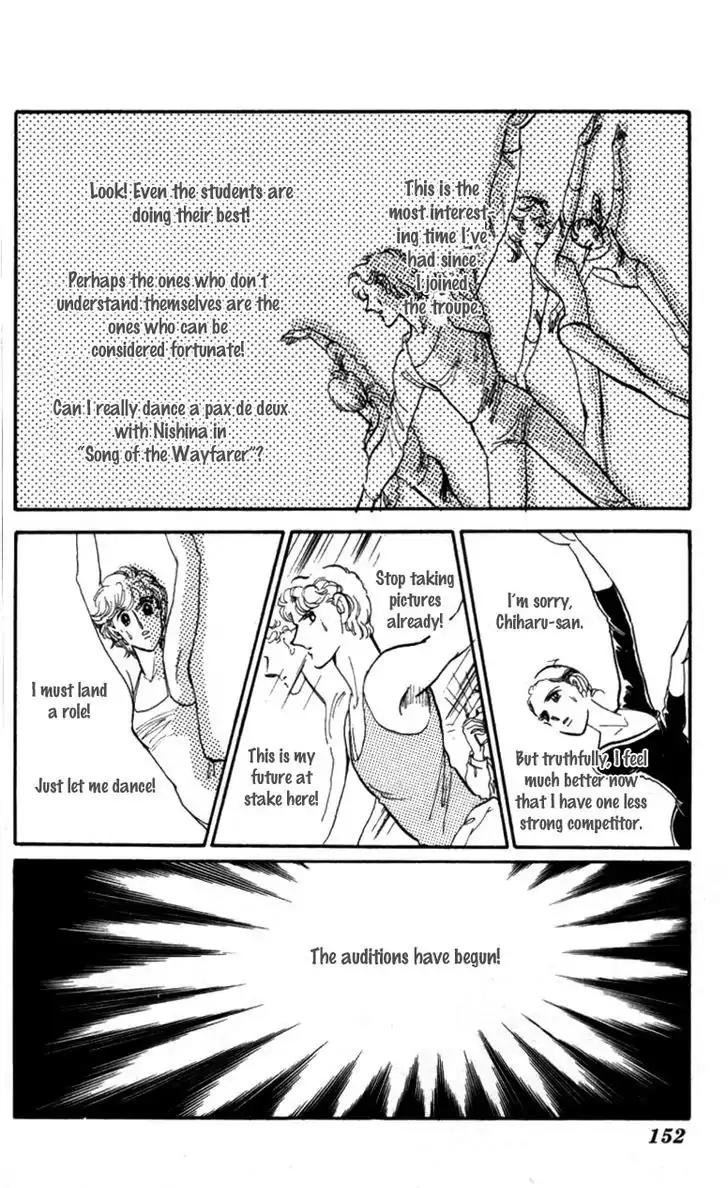 Hoshi o Tsumu Donna Chapter 5 page 19 - Chapter 5