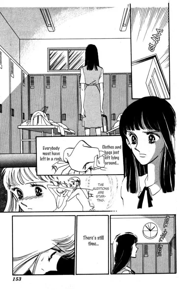 Hoshi o Tsumu Donna Chapter 5 page 20 - Chapter 5