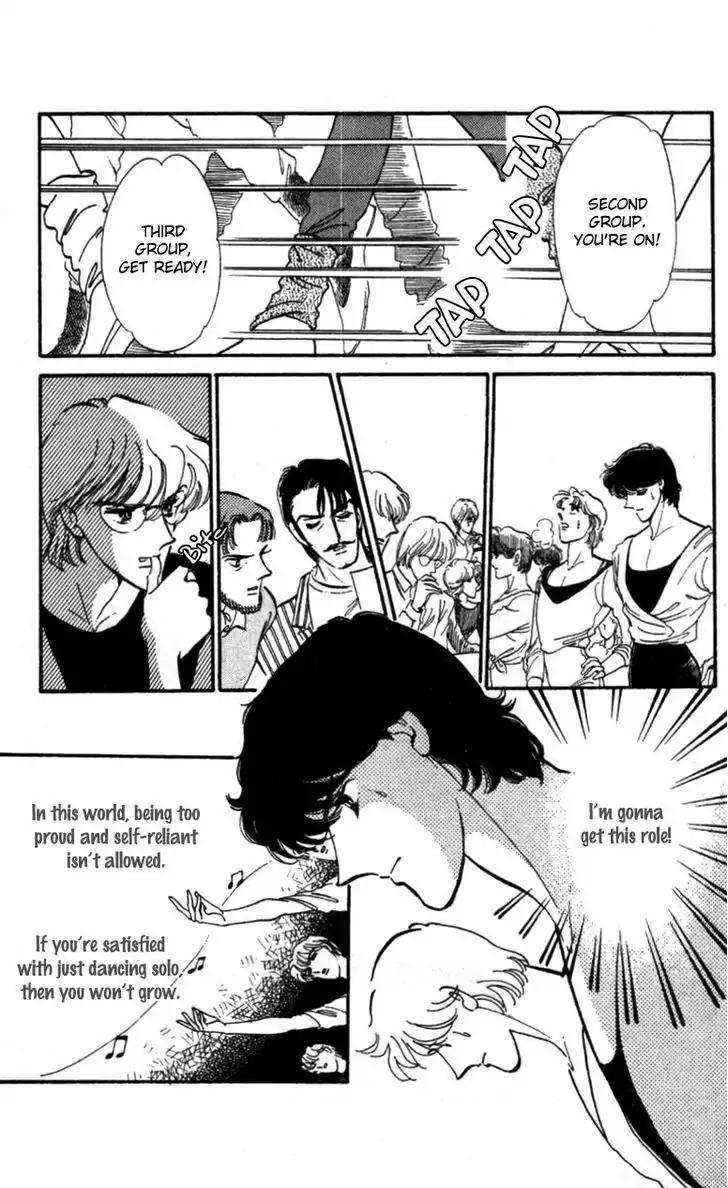 Hoshi o Tsumu Donna Chapter 5 page 22 - Chapter 5