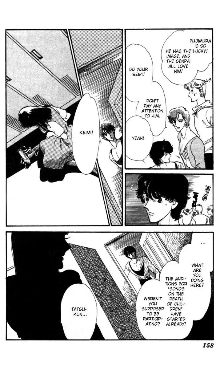 Hoshi o Tsumu Donna Chapter 5 page 25 - Chapter 5
