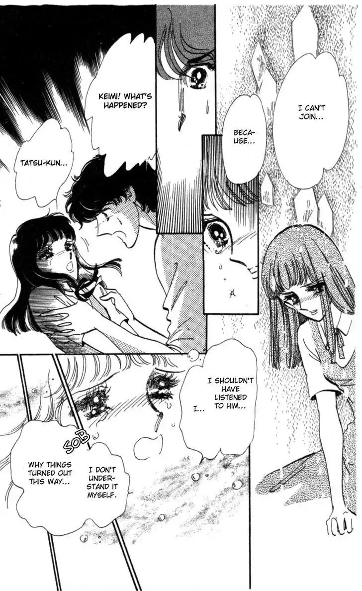 Hoshi o Tsumu Donna Chapter 5 page 26 - Chapter 5