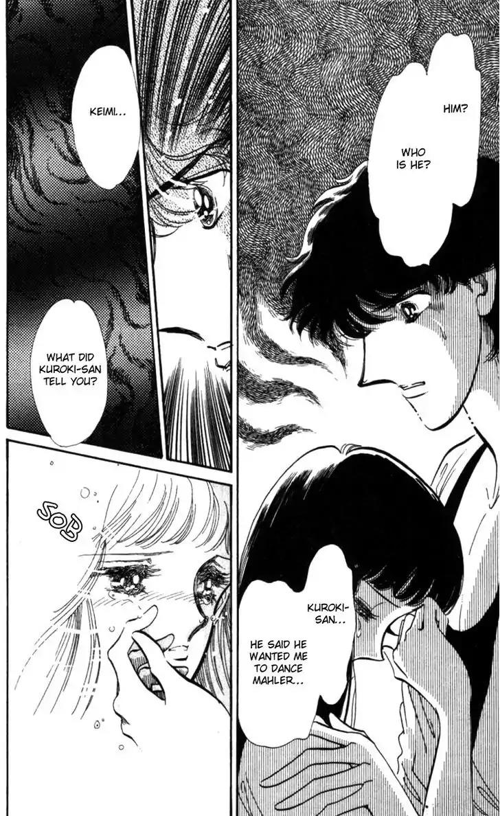 Hoshi o Tsumu Donna Chapter 5 page 27 - Chapter 5
