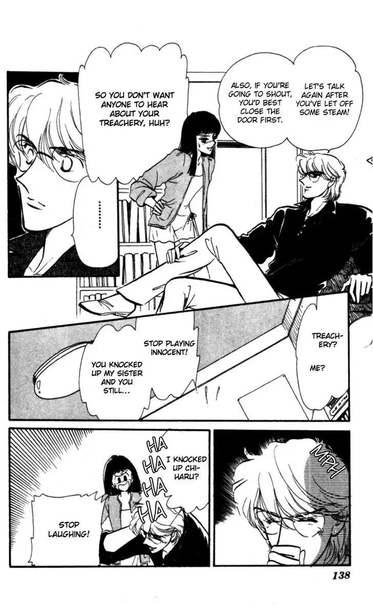 Hoshi o Tsumu Donna Chapter 5 page 5 - Chapter 5