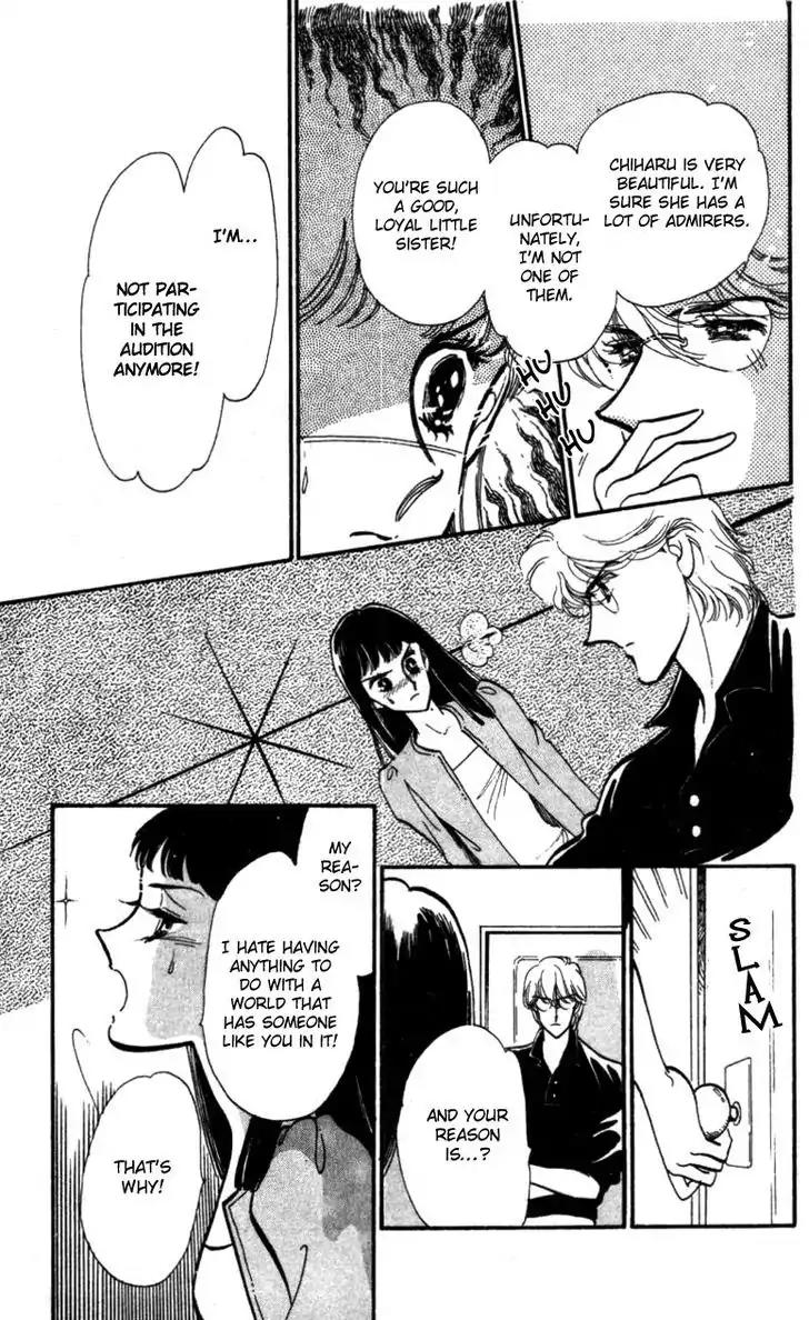 Hoshi o Tsumu Donna Chapter 5 page 6 - Chapter 5