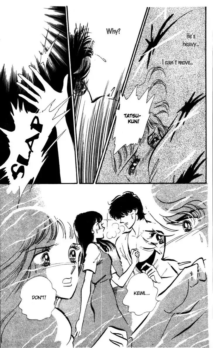 Hoshi o Tsumu Donna Chapter 6 page 1 - Chapter 6
