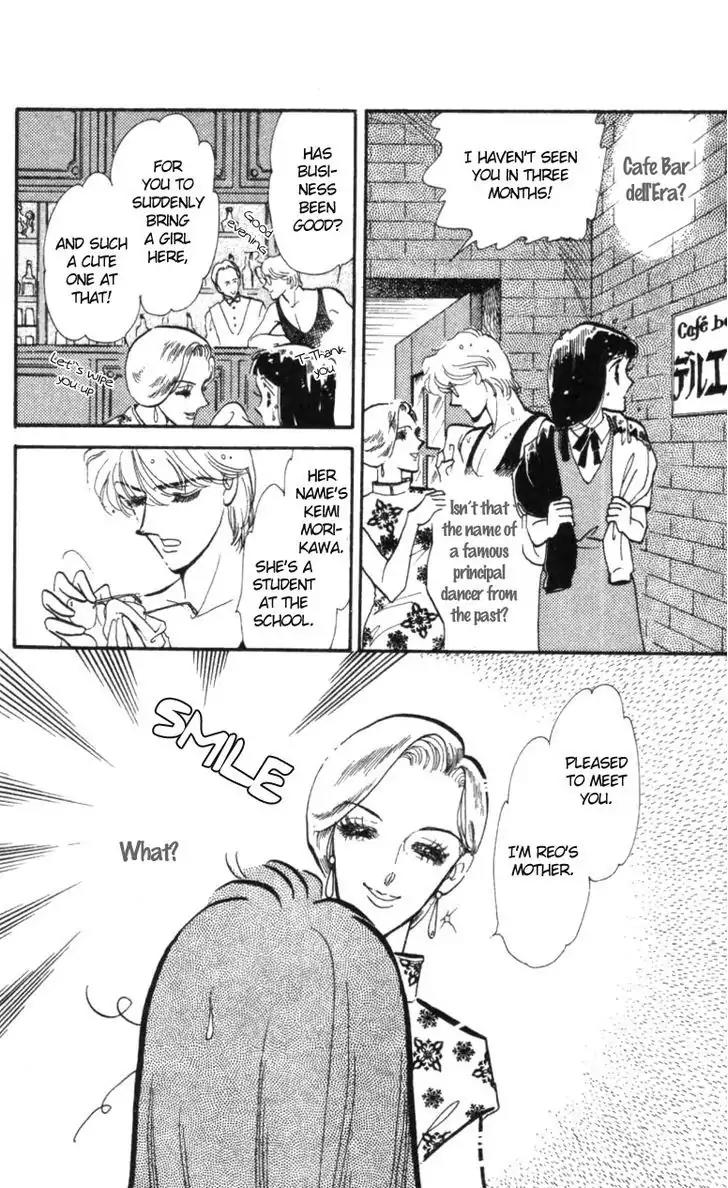 Hoshi o Tsumu Donna Chapter 6 page 12 - Chapter 6