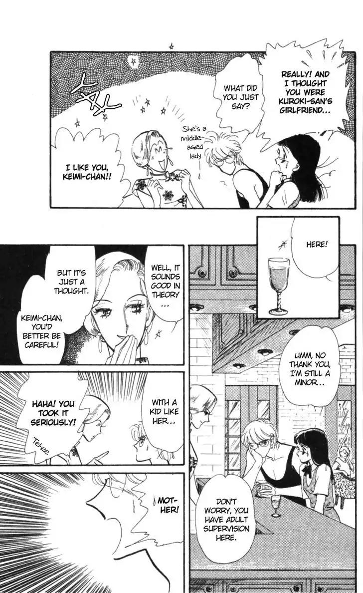 Hoshi o Tsumu Donna Chapter 6 page 13 - Chapter 6