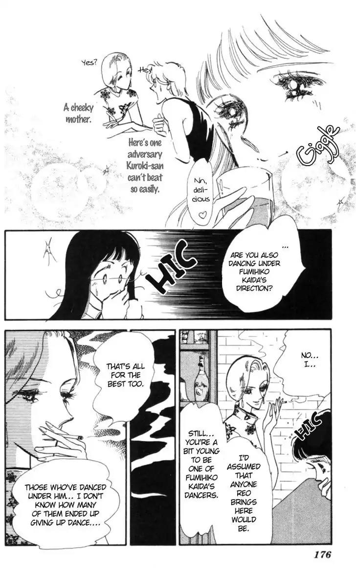 Hoshi o Tsumu Donna Chapter 6 page 14 - Chapter 6