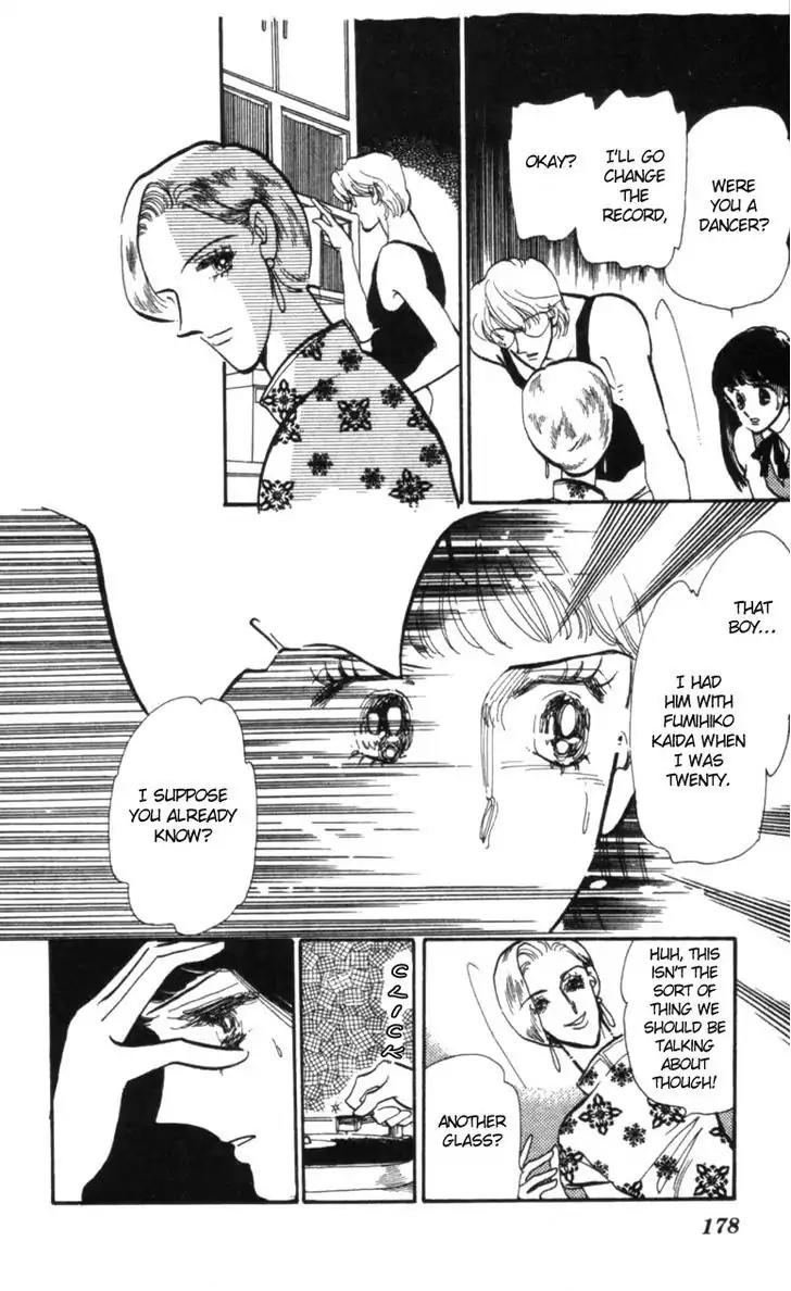 Hoshi o Tsumu Donna Chapter 6 page 16 - Chapter 6