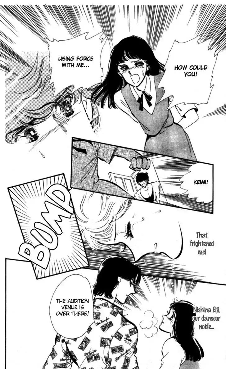 Hoshi o Tsumu Donna Chapter 6 page 2 - Chapter 6