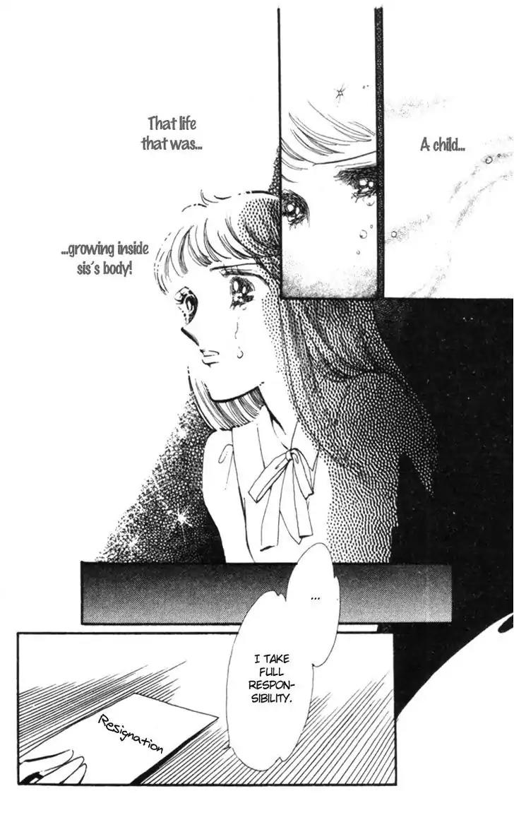 Hoshi o Tsumu Donna Chapter 6 page 20 - Chapter 6