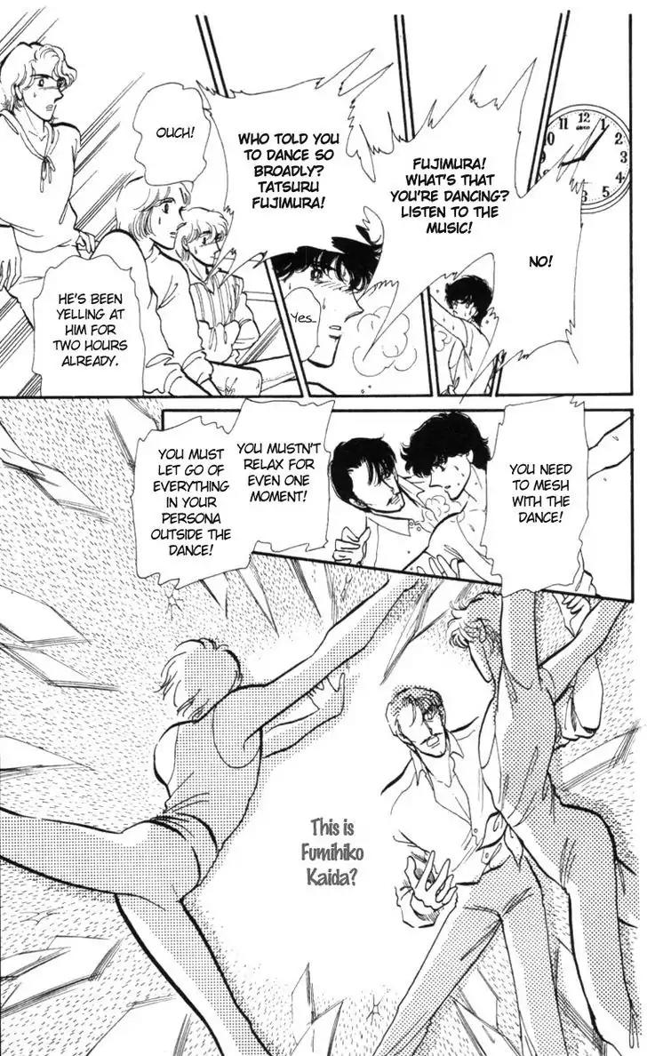 Hoshi o Tsumu Donna Chapter 6 page 23 - Chapter 6