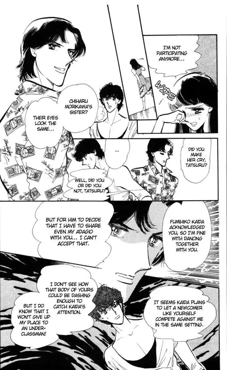Hoshi o Tsumu Donna Chapter 6 page 3 - Chapter 6