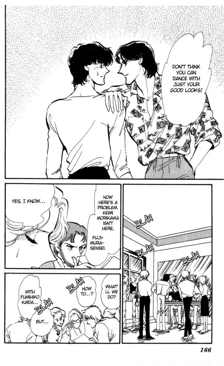 Hoshi o Tsumu Donna Chapter 6 page 4 - Chapter 6
