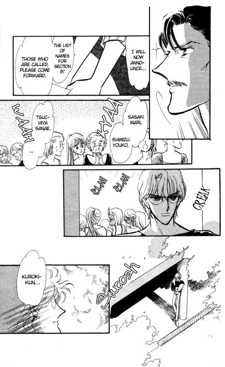 Hoshi o Tsumu Donna Chapter 6 page 5 - Chapter 6