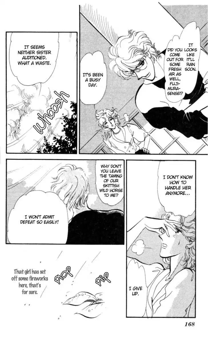 Hoshi o Tsumu Donna Chapter 6 page 6 - Chapter 6