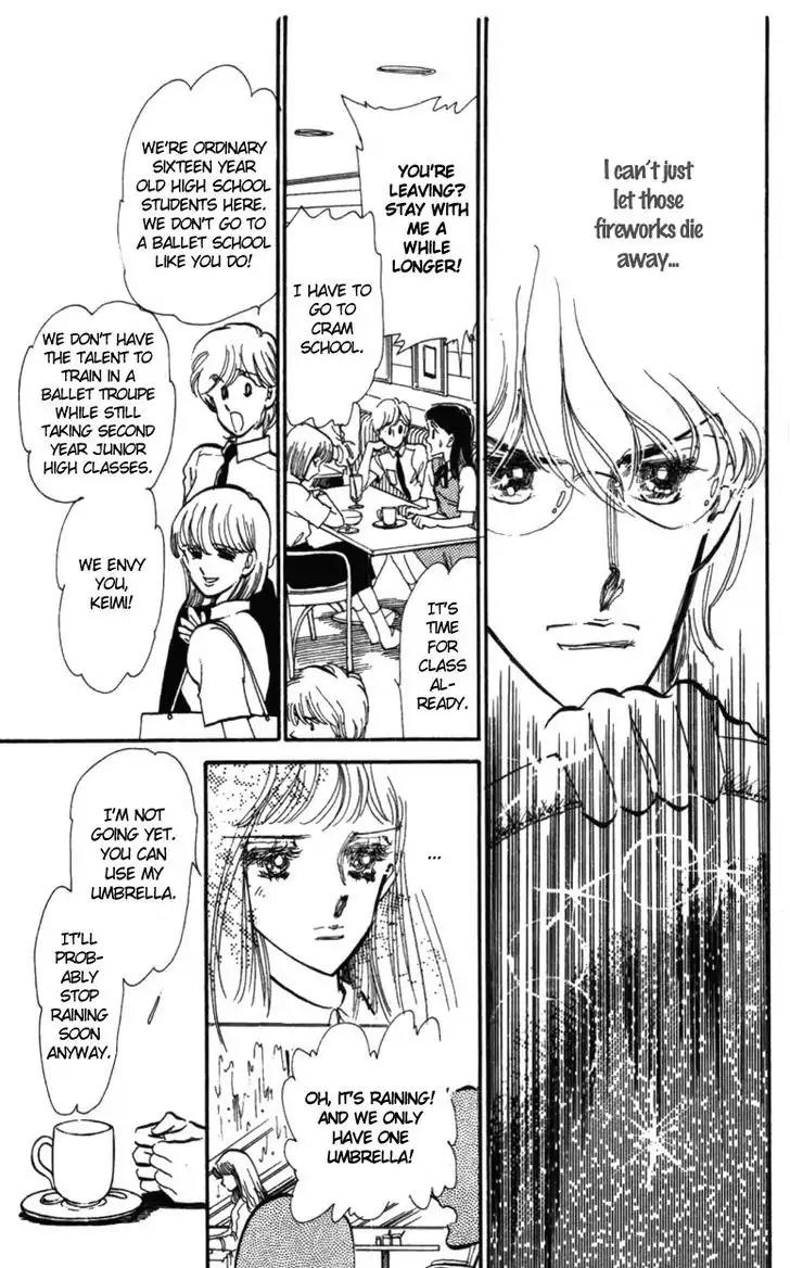 Hoshi o Tsumu Donna Chapter 6 page 7 - Chapter 6