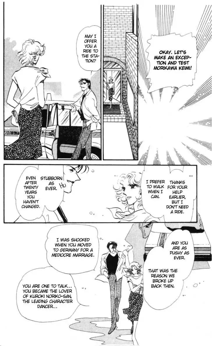 Hoshi o Tsumu Donna Chapter 7 page 12 - Chapter 7