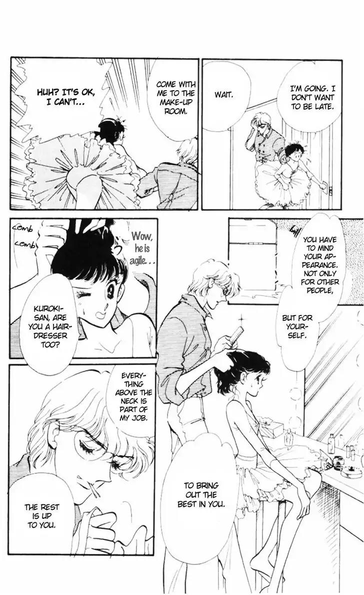 Hoshi o Tsumu Donna Chapter 7 page 16 - Chapter 7