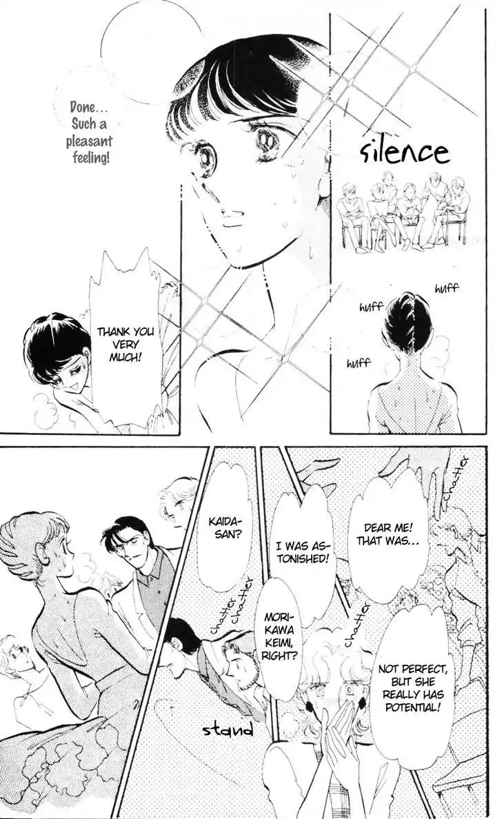 Hoshi o Tsumu Donna Chapter 7 page 23 - Chapter 7