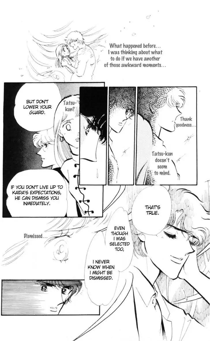 Hoshi o Tsumu Donna Chapter 7 page 26 - Chapter 7