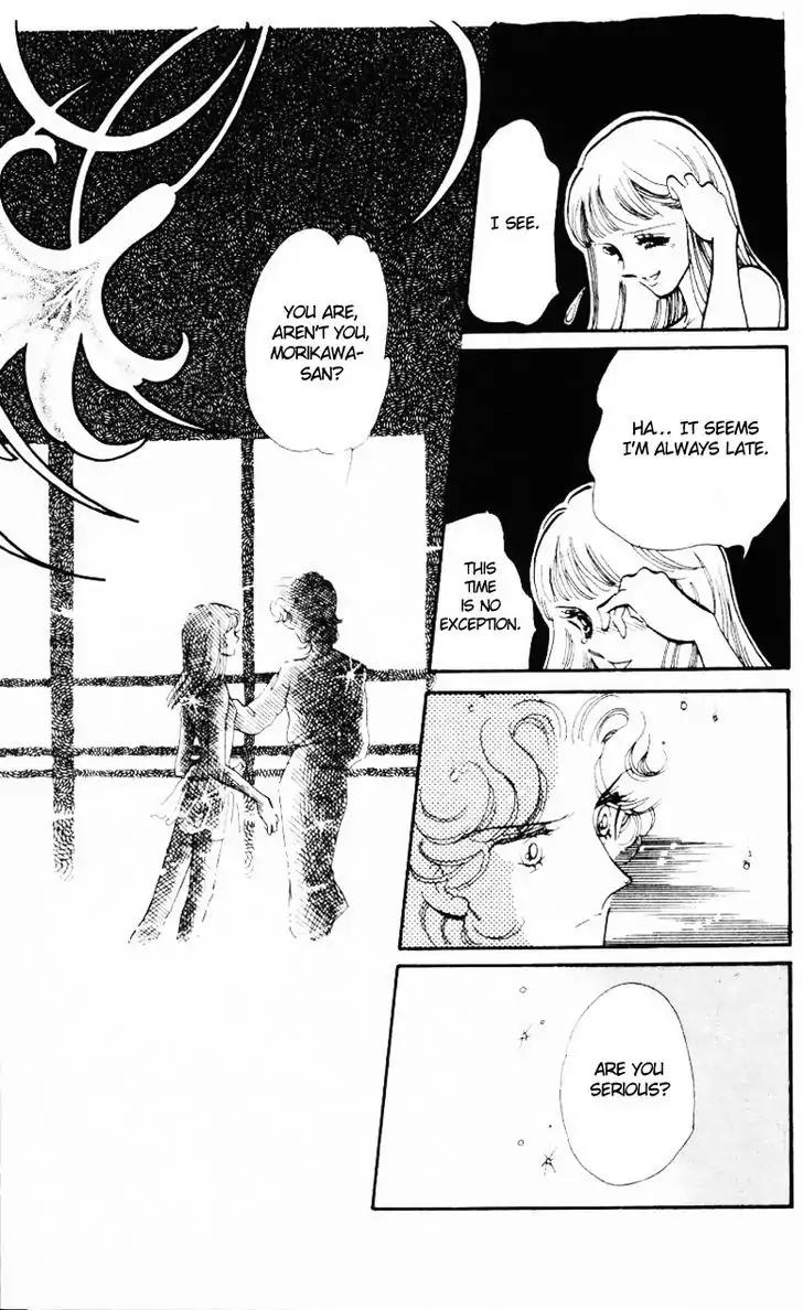 Hoshi o Tsumu Donna Chapter 7 page 9 - Chapter 7