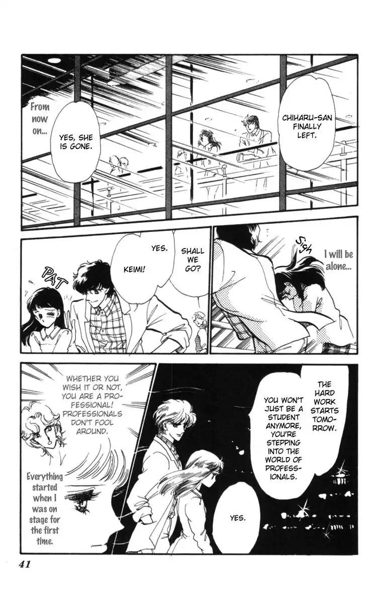 Hoshi o Tsumu Donna Chapter 8 page 13 - Chapter 8